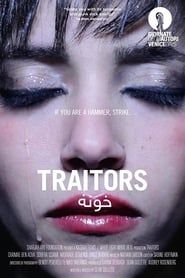 Traitors (2011)