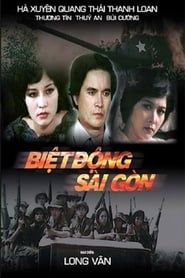 Saigon Rangers: Silence series tv
