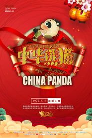 China Panda series tv