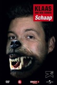 Klaas van der Eerden: Schaap (2007)