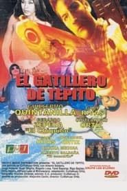 Image El gatillero de Tepito 2004