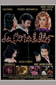 La coralillo (1981)