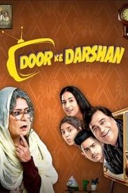 Door Ke Darshan series tv