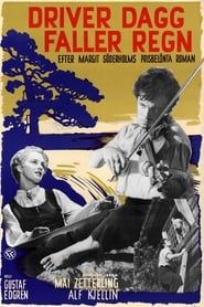 Après la rosée, la pluie (1946)