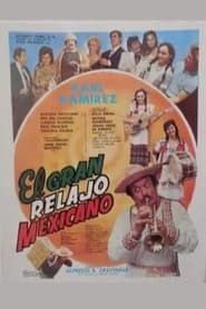 El gran relajo mexicano 1988 streaming