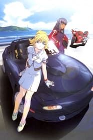 eX-Driver: Nina & Rei Danger Zone series tv