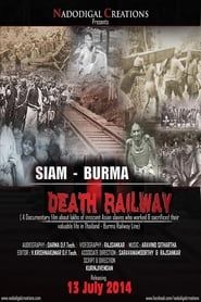 Siam Burma Death Railway series tv