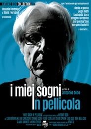 I Miei Sogni in Pellicola (2019)