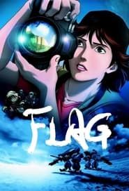 Flag Director's Edition: Issenman no Kufura no Kiroku series tv