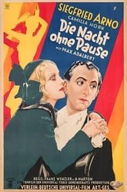 Die Nacht ohne Pause (1931)