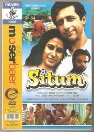 Sitam series tv