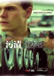 Stains series tv