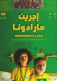 Maradona's Legs (2019)