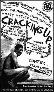 Cracking Up (1994)