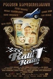 Rally On! series tv