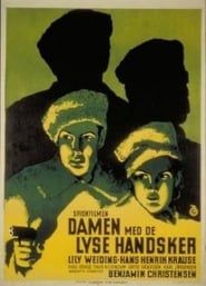 Damen med de lyse handsker (1942)