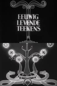 Eeuwig Leevende Tekens (1941)