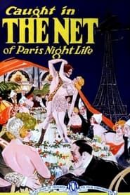 The Net 1923 streaming