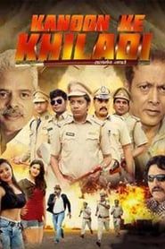 Kanoon Ke Khiladi series tv
