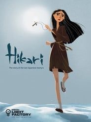 Hikari series tv
