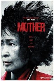 Mother, Son and Murder: The Making of Mother series tv