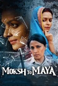 Image Moksh To Maya 2019