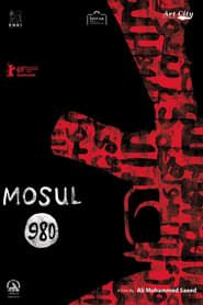 Image Mosul 980