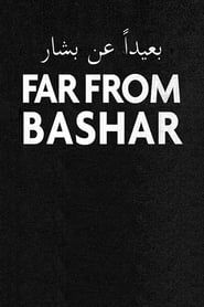 Image Far from Bashar