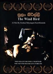 The Wind Birds (2003)