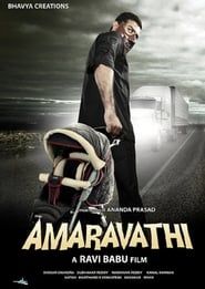 Amaravathi series tv
