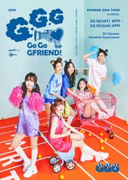 2019 GFRIEND ASIA TOUR 'GO GO GFRIEND!' series tv