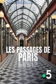 Image Les passages de paris