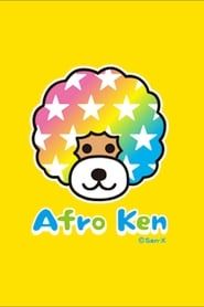Image Afro-Ken