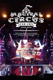 Image EXO-CBX Magical Circus Tour 2018 2018