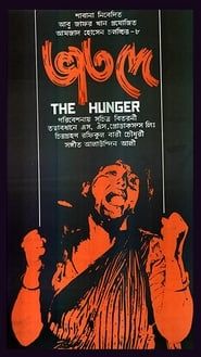 The Hunger series tv
