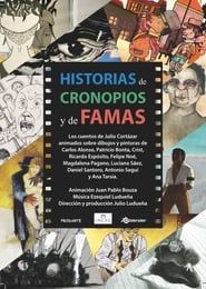 Historias de Cronopios y de Famas (2014)