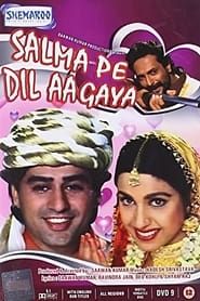 Salma Pe Dil Aa Gaya series tv