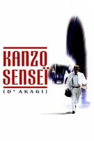 Dr. Akagi 1998 streaming