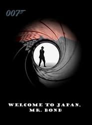 Image Welcome to Japan, Mr. Bond 1967