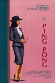 Ping Pong (1987)