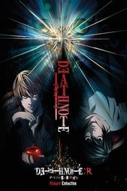 Death Note Relight 2: La Relève de L (2009)