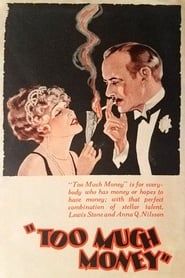 Too Much Money (1926)