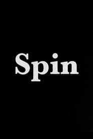Image Spin 2015