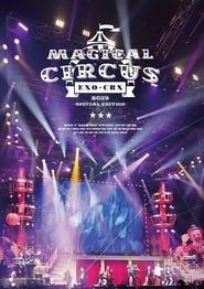 Image EXO-CBX MAGICAL CIRCUS 2019 -Special Edition- 2019