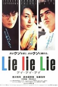 Lie Lie Lie series tv