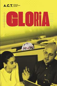 Gloria (2020)
