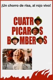 Cuatro pícaros bomberos (1979)