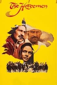 Les Cavaliers (1971)