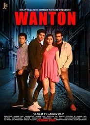 Wanton-hd