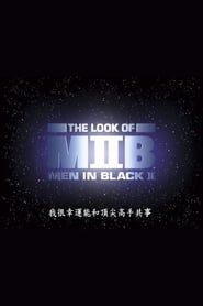 Design in Motion: The Look of 'Men in Black II' series tv